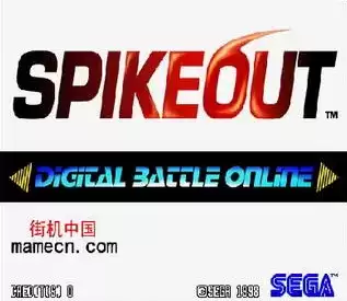 【Spikeout锐击3D清版