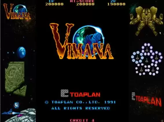 三款经典街机游戏有声完美版游戏