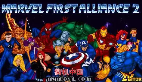 内裤超人联盟2游戏