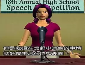 [恐怖大作]病血中文HACK修改版游戏