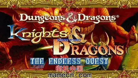 龙王圆桌武士2016修改版游戏