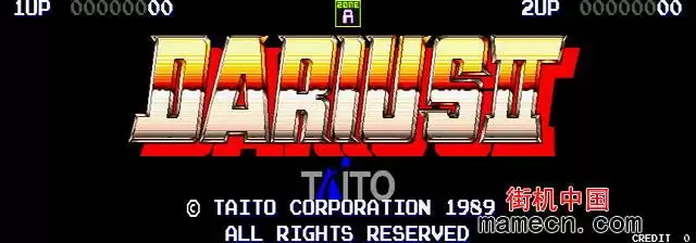 街机模拟器游戏