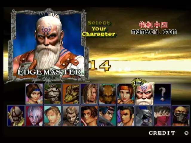 2018万圣节街机刀魂系列整合版