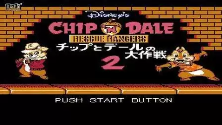 任天堂fc游戏合集七