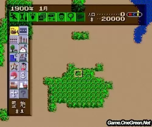 SFC游戏合集十九