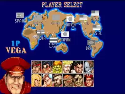 8人街霸4大天王高清版游戏