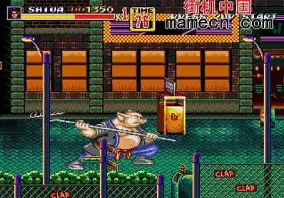 怒铁2八戒貂婵版＋模拟器游戏