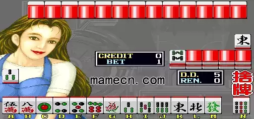 龙虎榜II无作弊版游戏