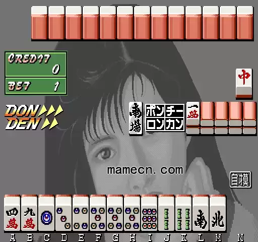 电子基盘推倒和无作弊版游戏