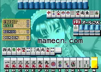 麻雀立直一发无作弊版游戏