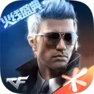 穿越火线手游生化西游版