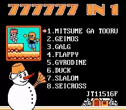 777777合1游戏游戏