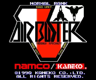 街机空中堡垒世界版airbustr.zip