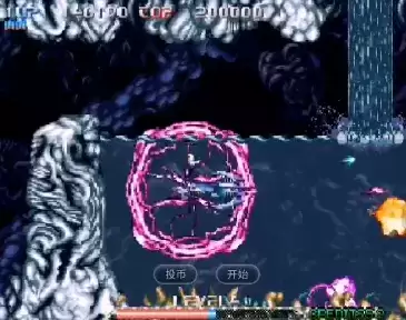 火星攻击(1.0)afm_10.zip含模拟器