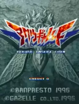 街机石破天惊agallet.zip