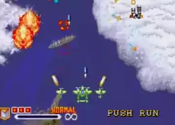 飞行街机1941反击战美版1941u.zip