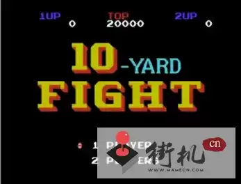 街机十码大战世界版10yard.zip