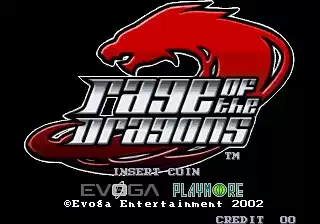 龙吼双截龙解密版