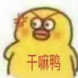 和平精英乔碧罗辅助最新版