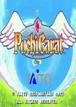 街机浦吉克拉宝石王国的世界