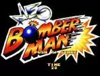 街机炸弹人无敌版
