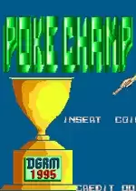 街机美女花式台球