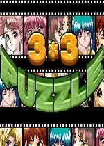 街机益智街机三合一