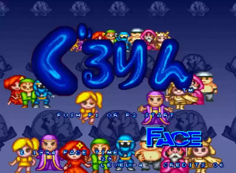 梦幻天堂中文典藏版_梦幻天堂中文典藏版移植游戏