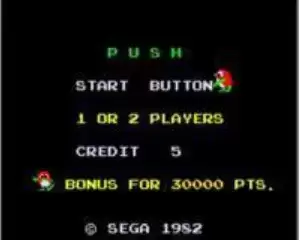 街机企鹅推冰Pengo