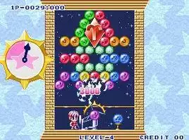 街机解谜汽泡(替换版)游戏