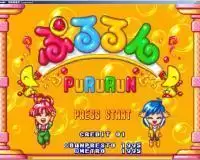 普路路魔咒模拟器游戏