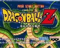 七龙珠ZVRVS未加密