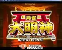 街机麻雀大明神解密版模拟器游戏