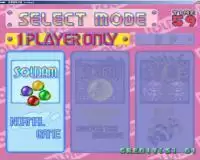 街机苏登益智方块破解版模拟器游戏