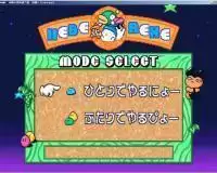 街机模拟器游戏动物天国对战气泡中文典藏版