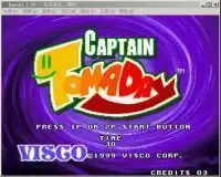 街机番茄超人未加密版模拟器游戏