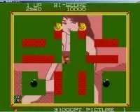 街机模拟器游戏彻底素描中文绿色版