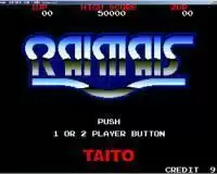 街机游戏光速飞跃车免安装版rom