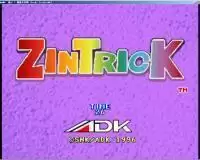 街机游戏诡计挑战史来姆中文汉化版