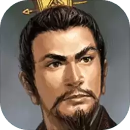 三国志5完美中文