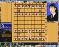 街机游戏清水市代女流四冠王监修女流将棋教室硬盘版