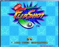 街机盾牌大战弹球对打未加密版模拟器游戏