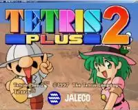 街机游戏俄罗斯方块Plus2中文硬盘版