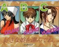 街机游戏E雀樱花草rom