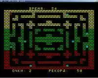 街机Klad迷宫游戏