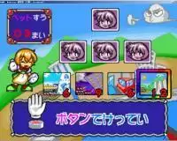 街机游戏Makochan破碎机