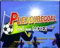 街机游戏5人足球