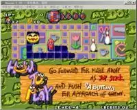 嘟!先生街机游戏