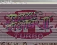 超级方块战士2加速版游戏