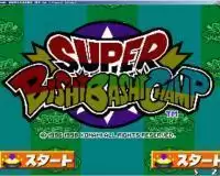 街机游戏超级科乐美迷你游戏